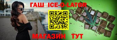альфа пвп VHQ Донской