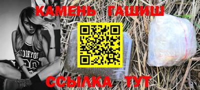 apvp Балаково