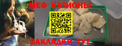 apvp Балаково