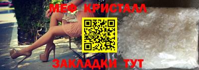 ECSTASY Дубна