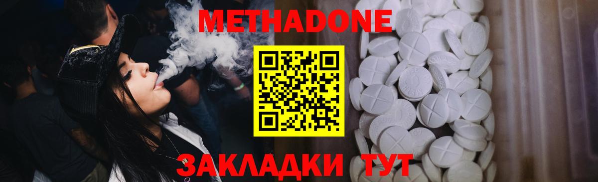 A PVP Куйбышев